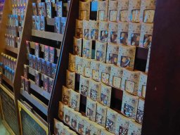 4614733699939874291958723571243987205439342n